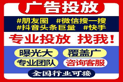 竞价SEM案例分享：教育培训行业营销策略